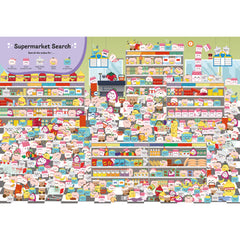 Palm Pals Super Cute Search-and-Find: An Adorable Search-and-Find Book - Aurora World LTD