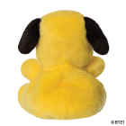 BT21 CHIMMY Palm Pal 5In